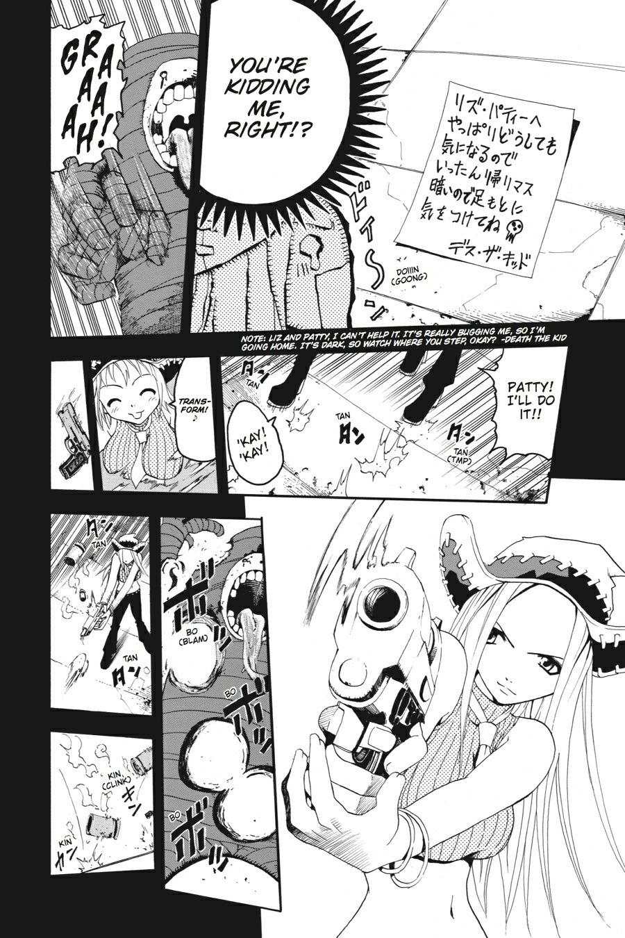 Soul Eater Chapter 0.3 - Page 16