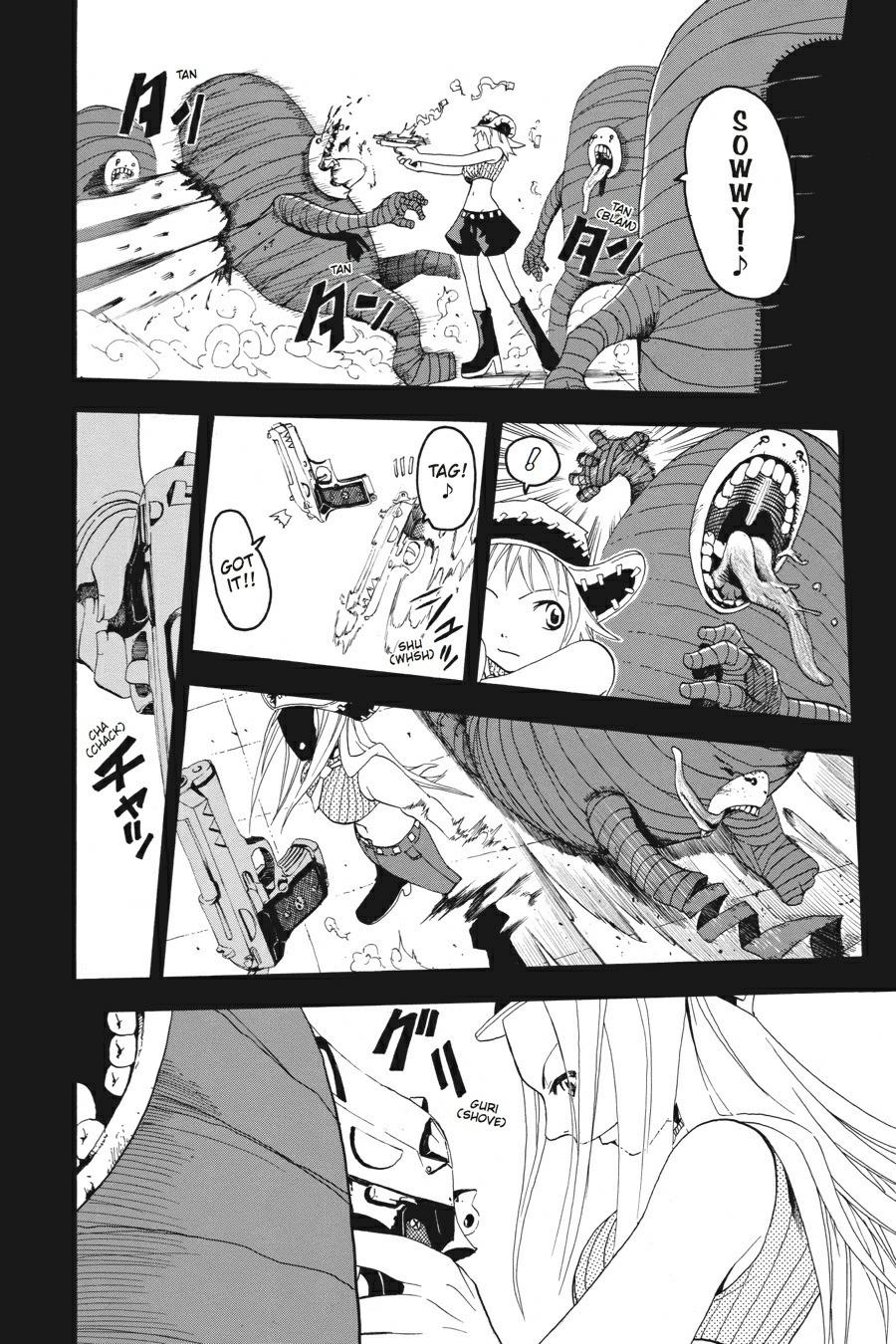 Soul Eater Chapter 0.3 - Page 18