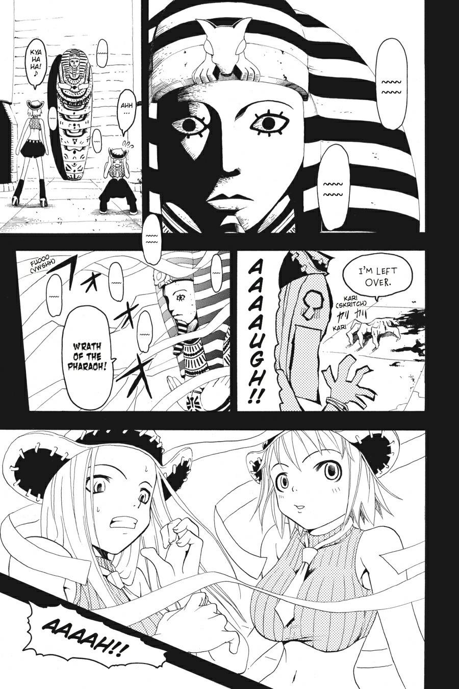 Soul Eater Chapter 0.3 - Page 23