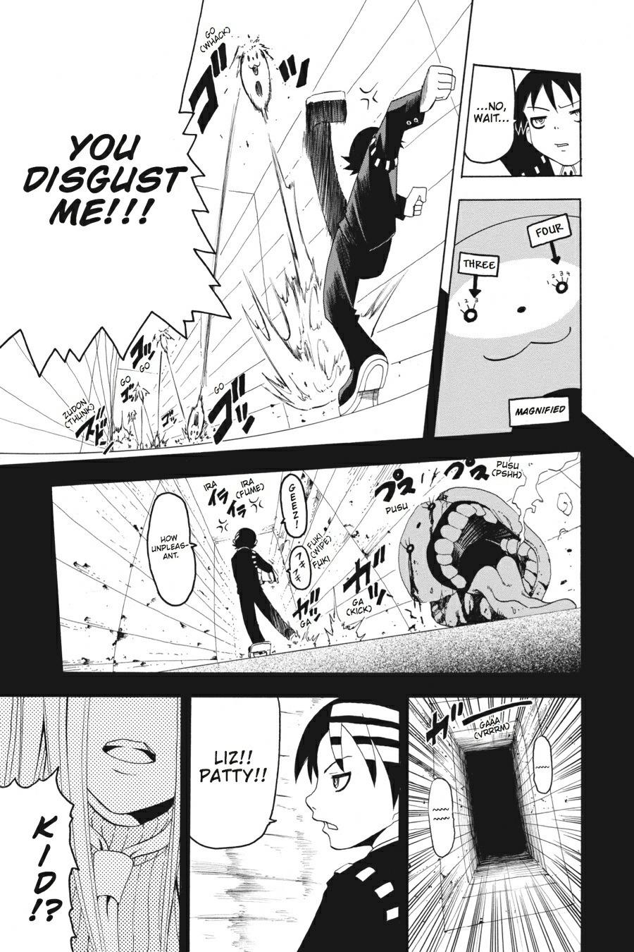 Soul Eater Chapter 0.3 - Page 25