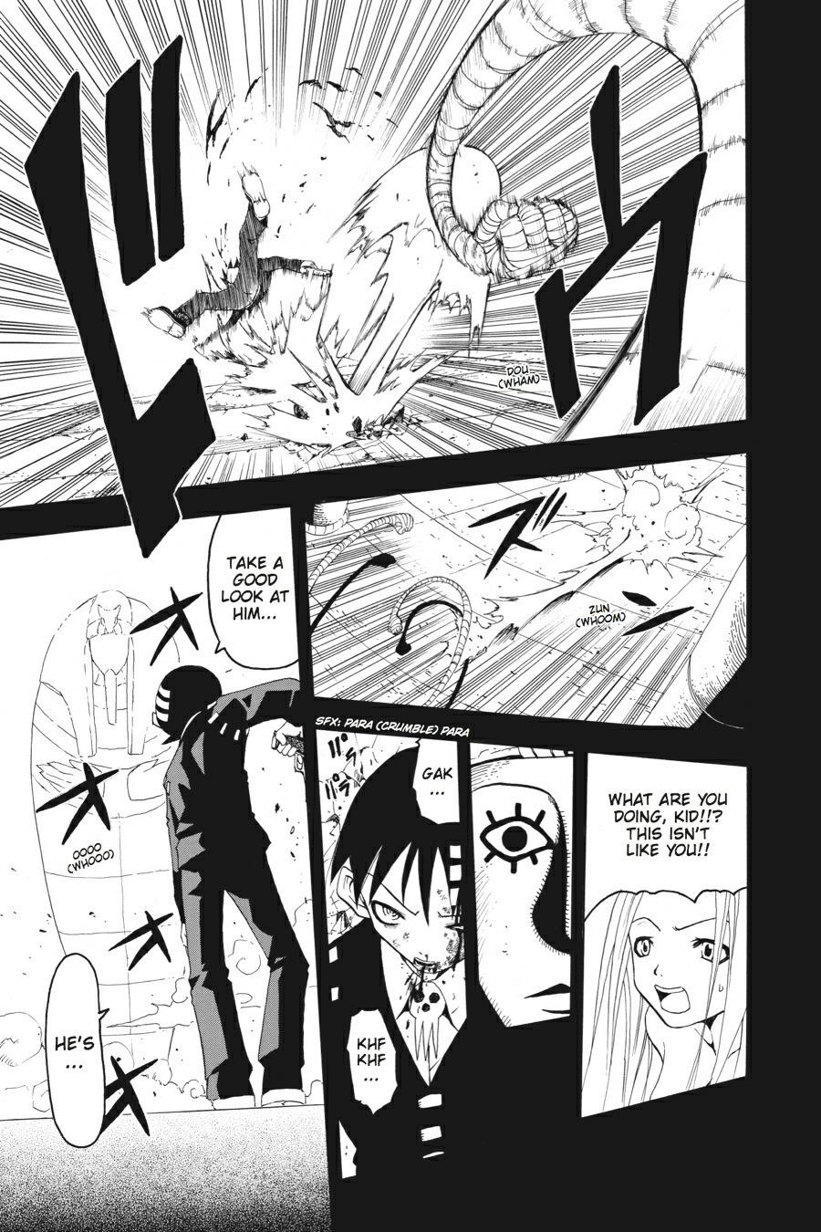 Soul Eater Chapter 0.3 - Page 31