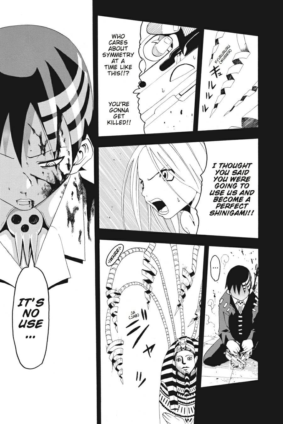 Soul Eater Chapter 0.3 - Page 33