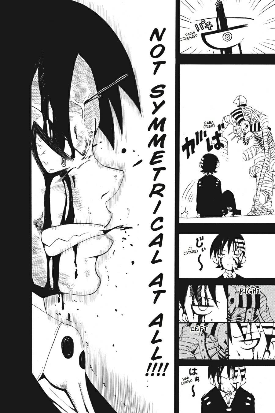 Soul Eater Chapter 0.3 - Page 36