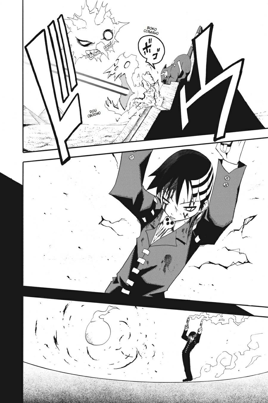 Soul Eater Chapter 0.3 - Page 39