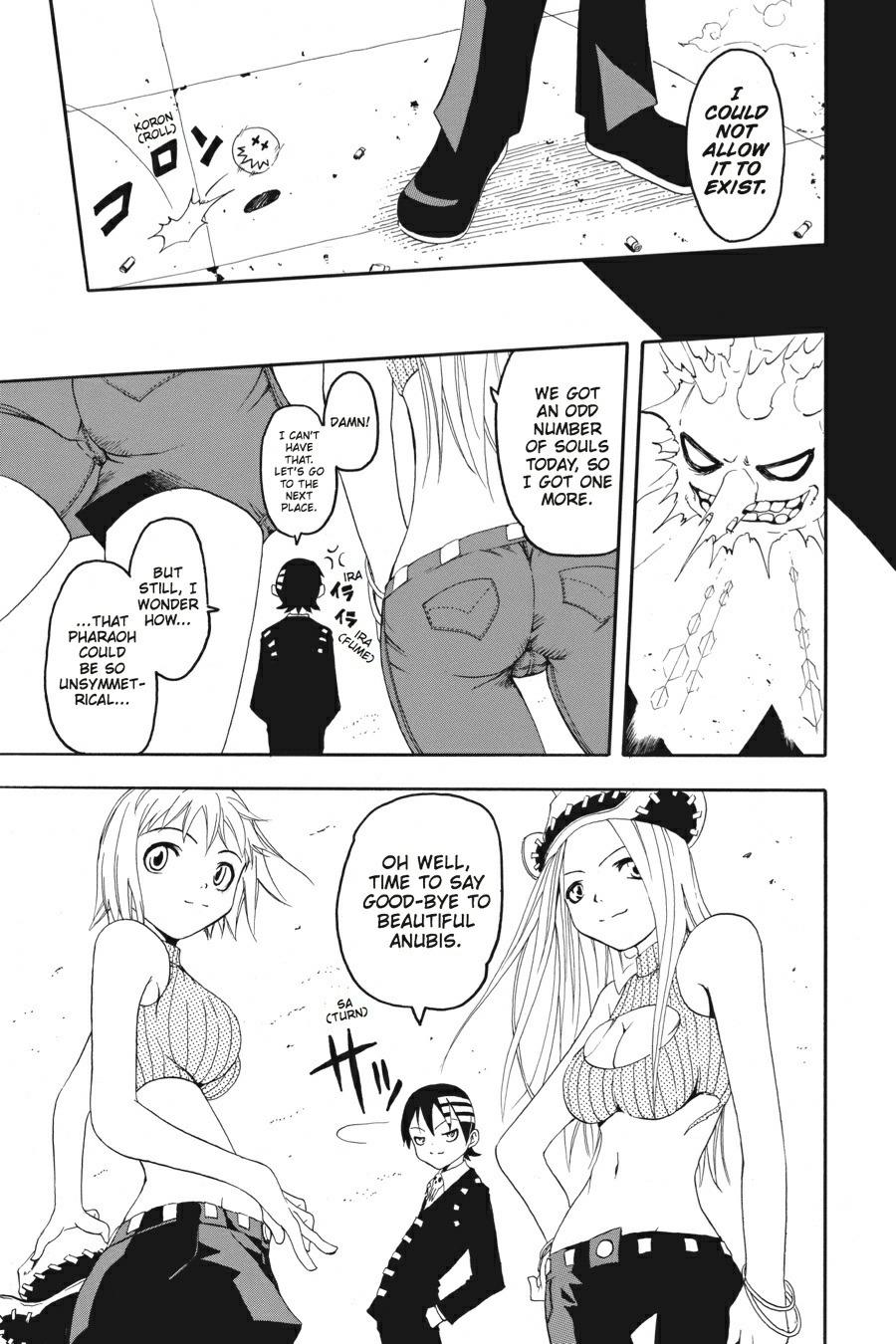 Soul Eater Chapter 0.3 - Page 40