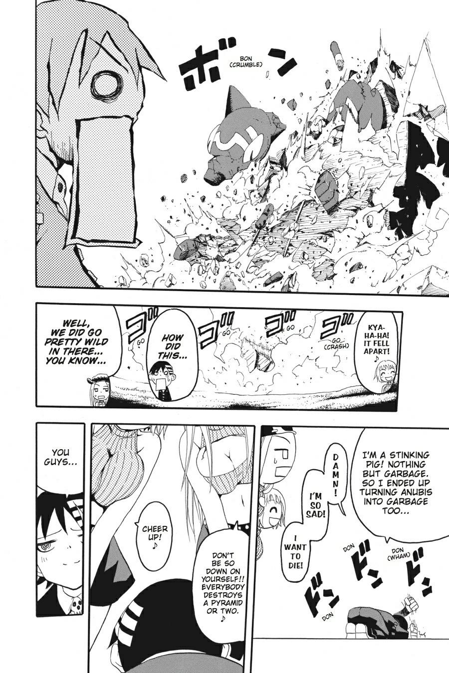 Soul Eater Chapter 0.3 - Page 41