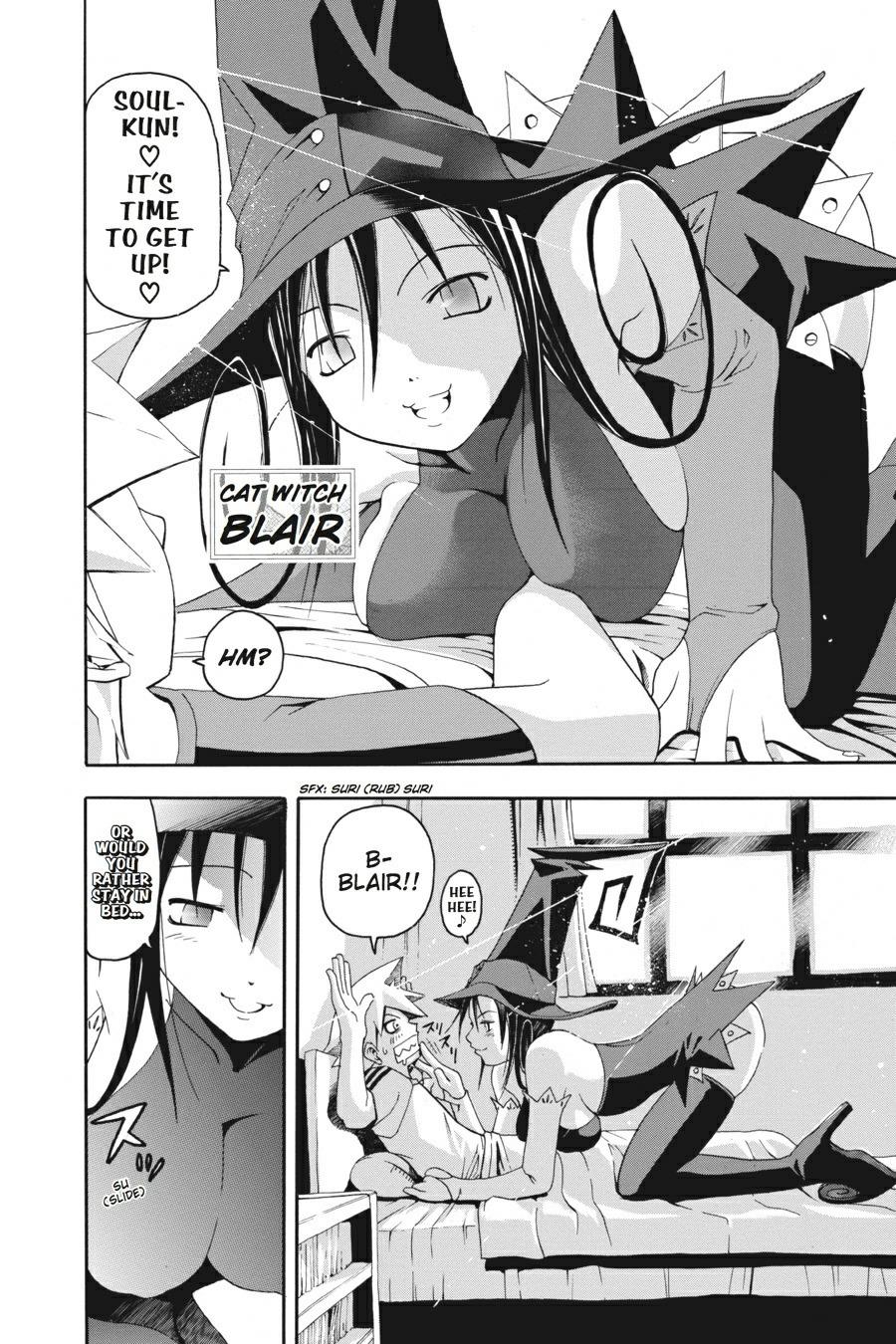 Soul Eater Chapter 1 - Page 7