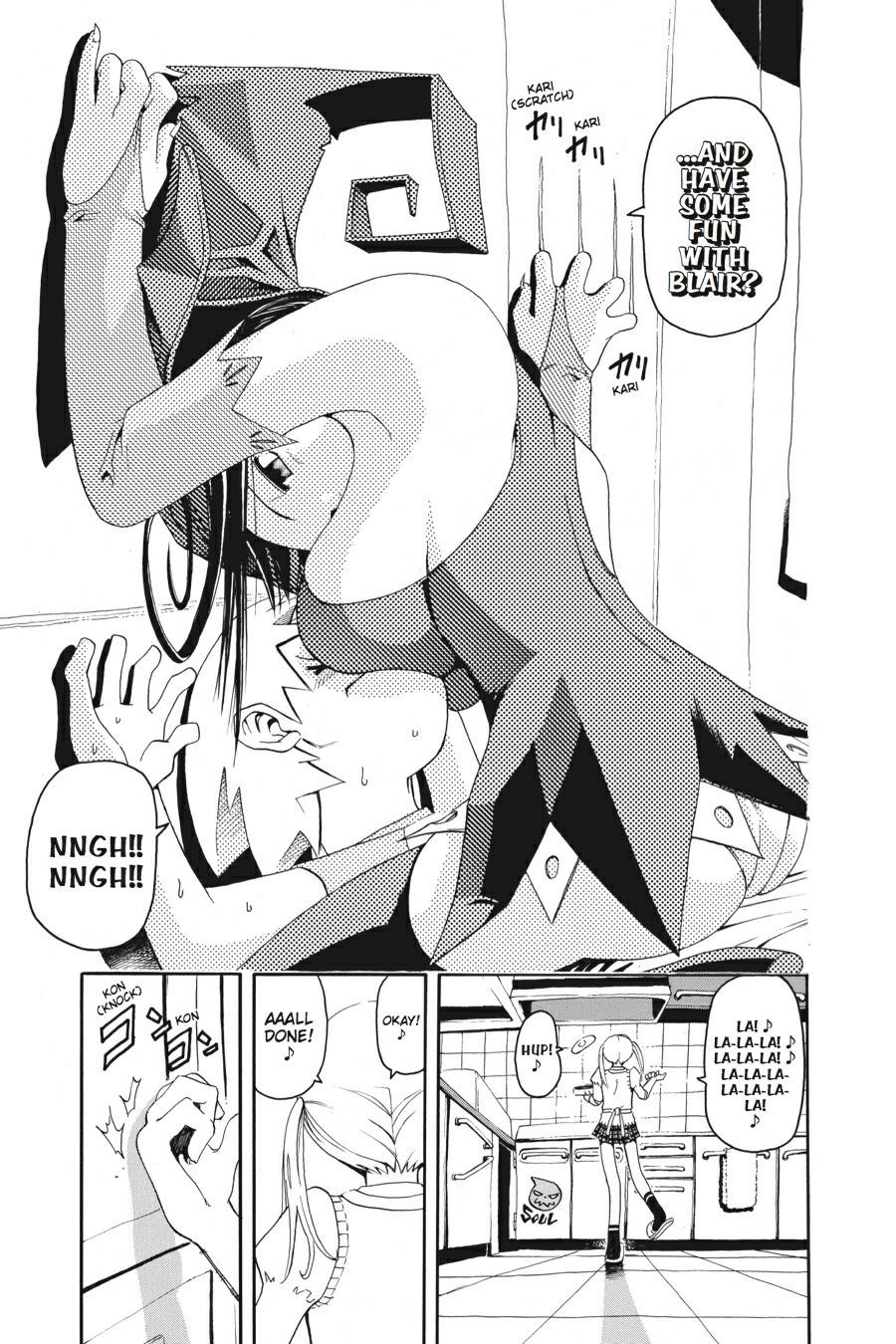 Soul Eater Chapter 1 - Page 8