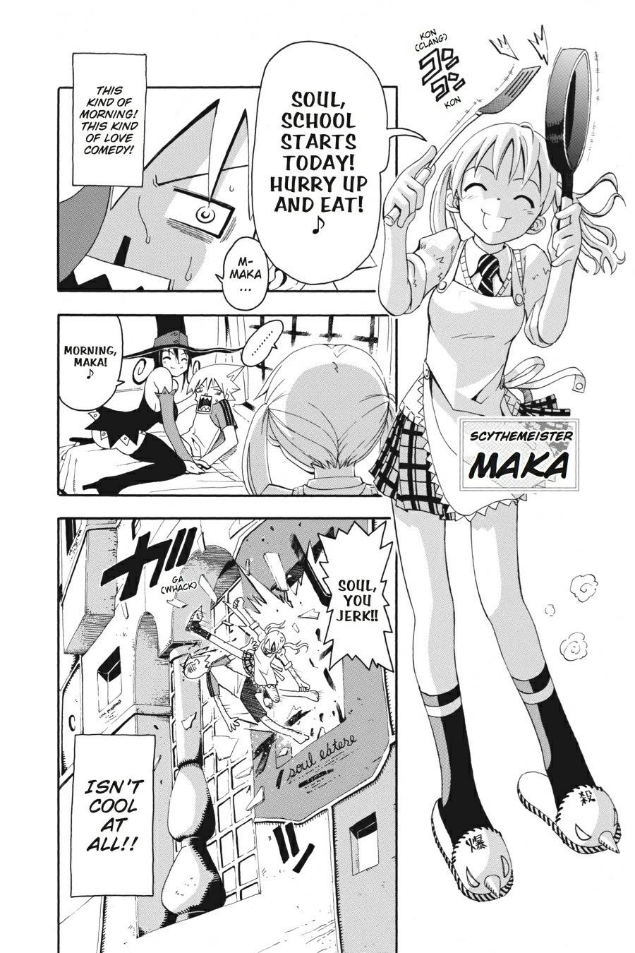 Soul Eater Chapter 1 - Page 9