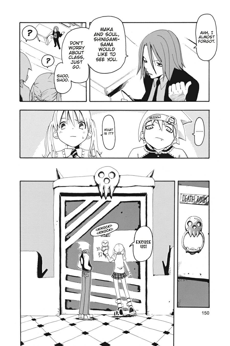 Soul Eater Chapter 1 - Page 15