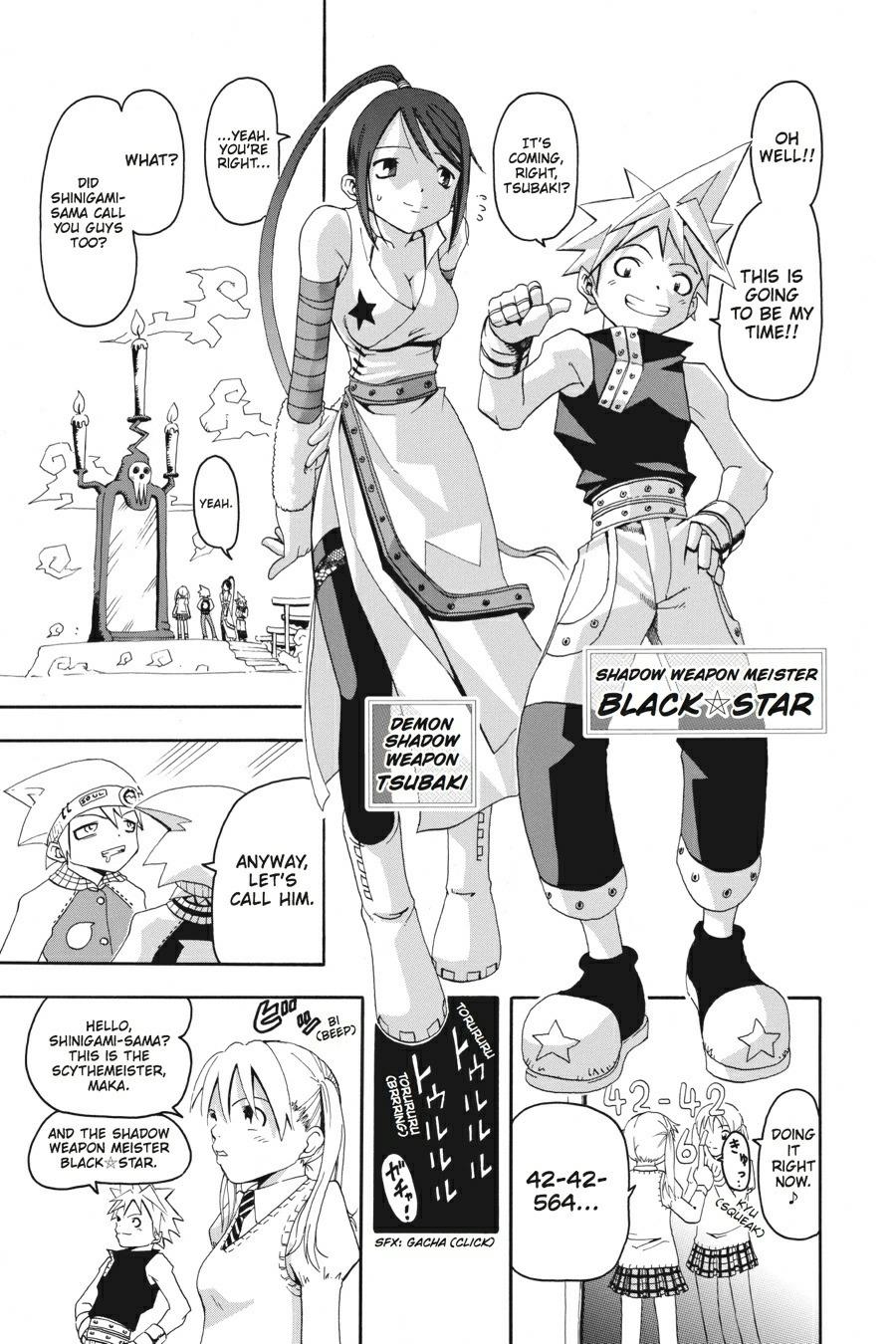 Soul Eater Chapter 1 - Page 18