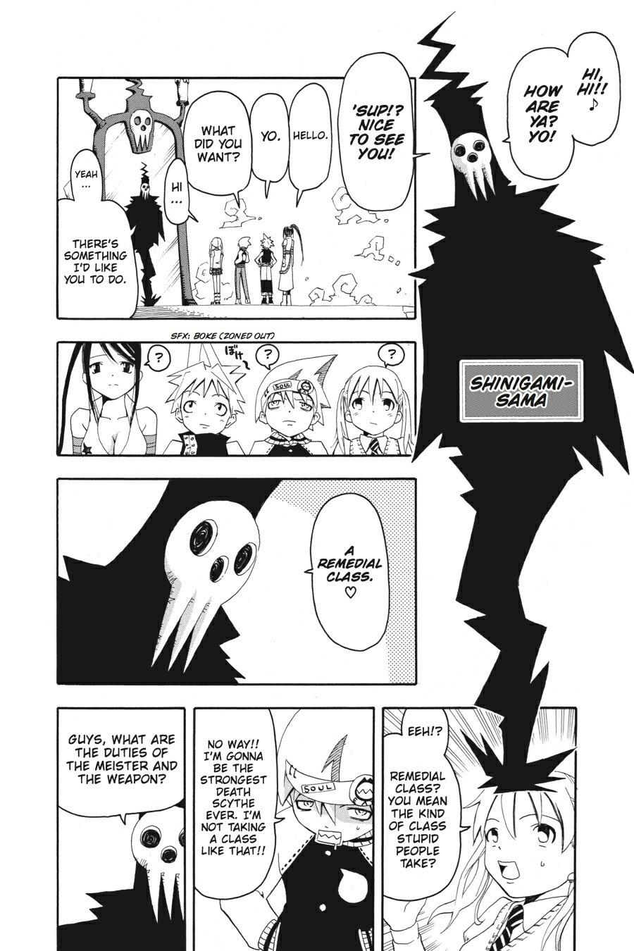 Soul Eater Chapter 1 - Page 19