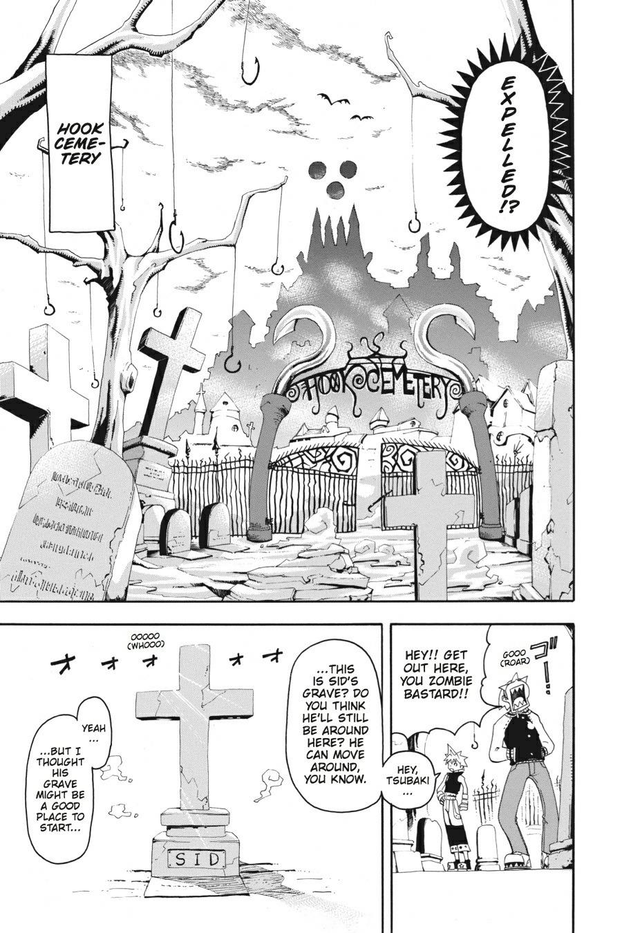 Soul Eater Chapter 1 - Page 22