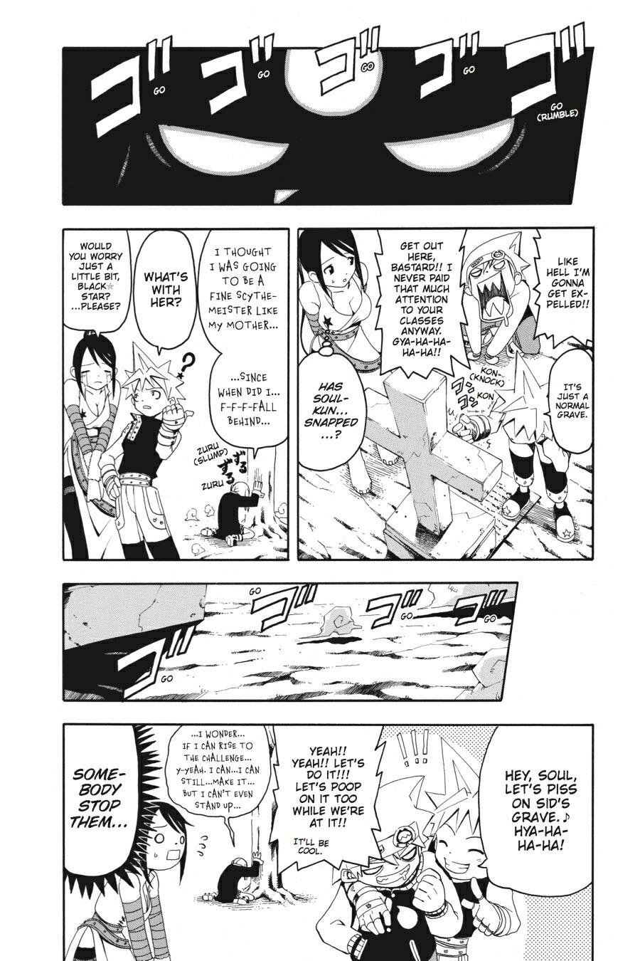 Soul Eater Chapter 1 - Page 23