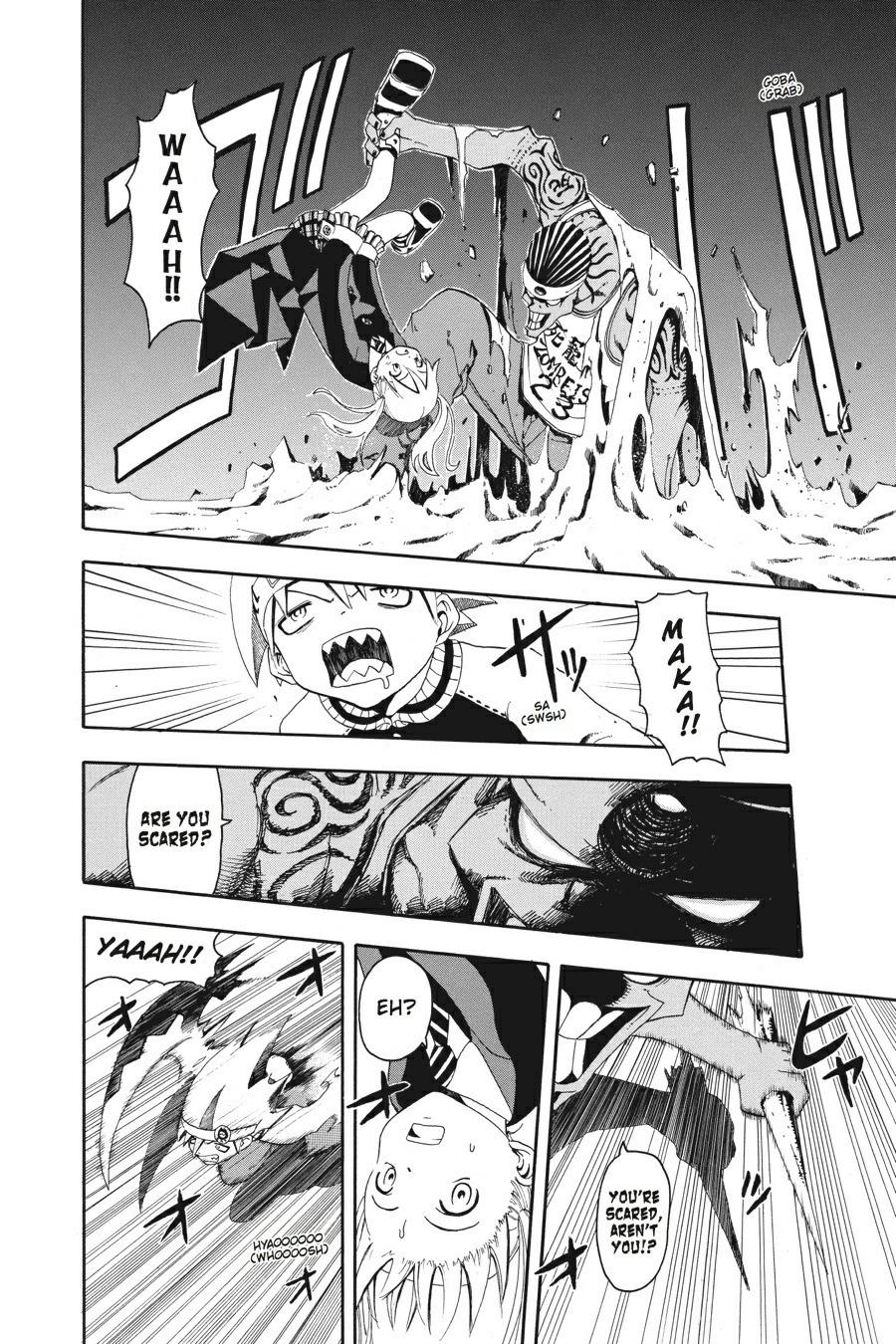 Soul Eater Chapter 1 - Page 25