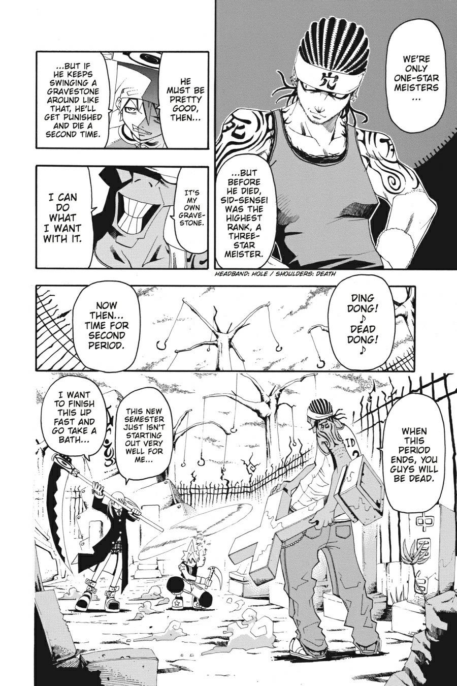 Soul Eater Chapter 1 - Page 31
