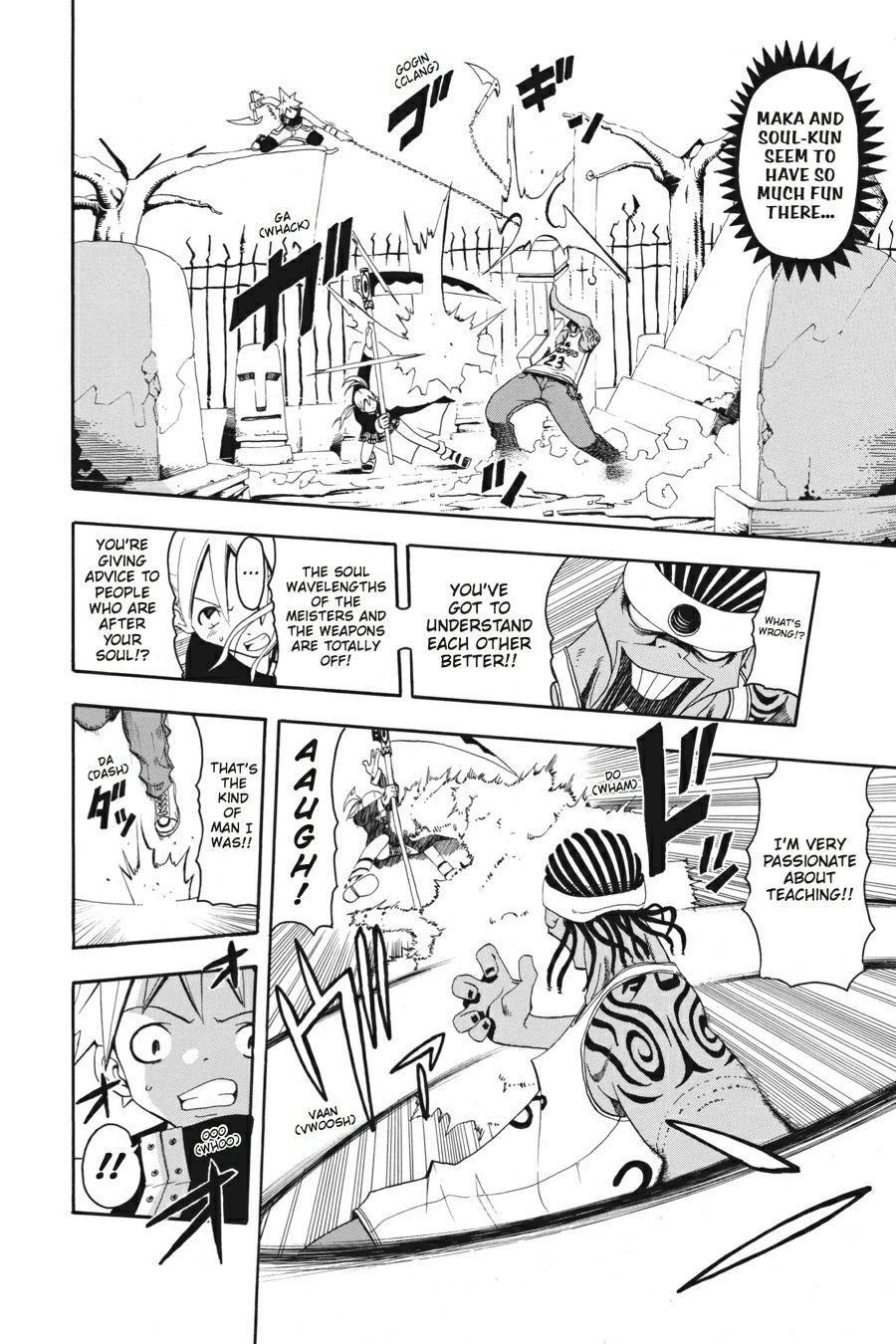 Soul Eater Chapter 1 - Page 33