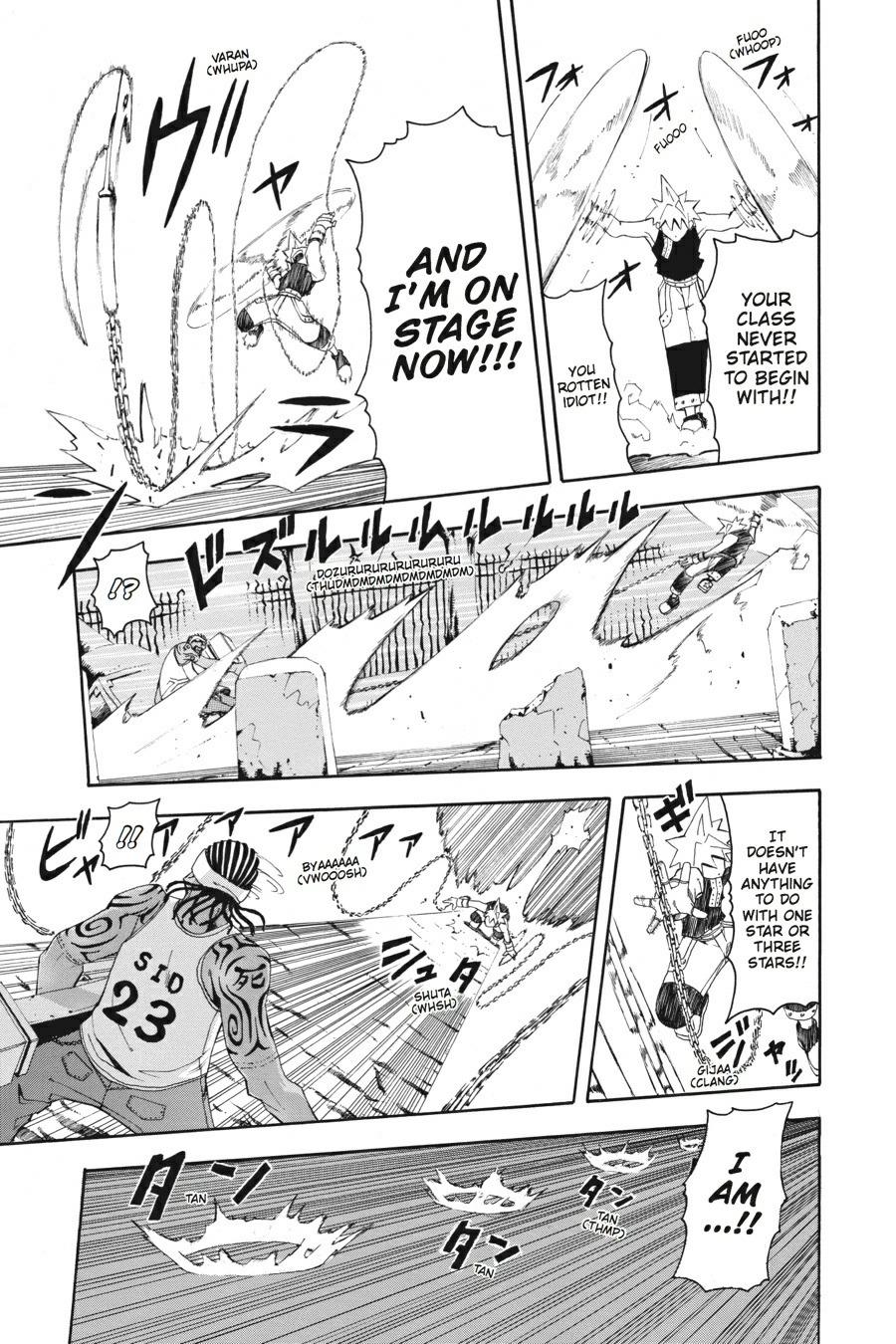 Soul Eater Chapter 1 - Page 36