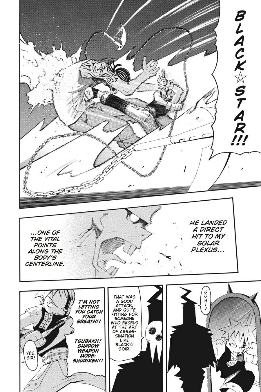 Soul Eater Chapter 1 - Page 37