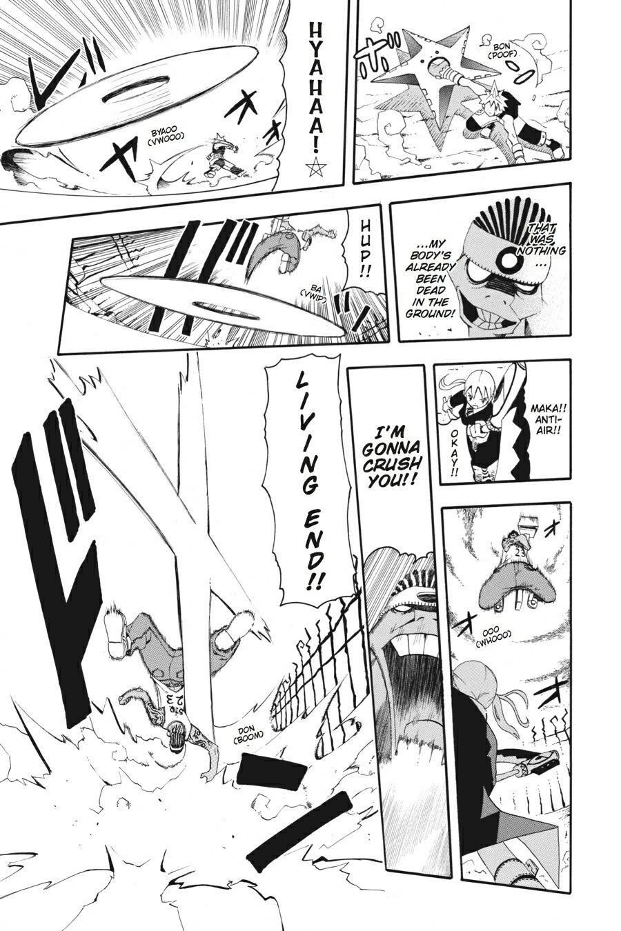 Soul Eater Chapter 1 - Page 38