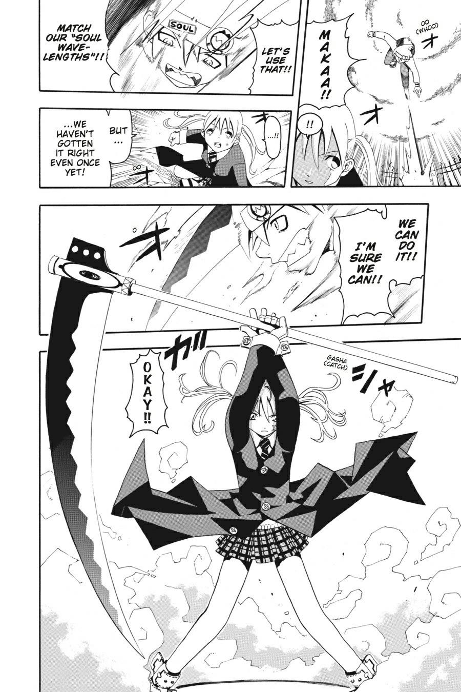 Soul Eater Chapter 1 - Page 41