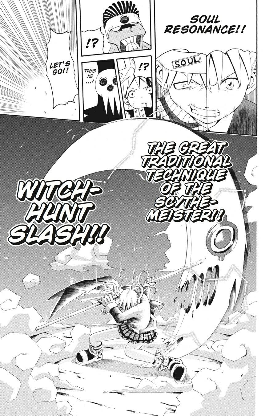 Soul Eater Chapter 1 - Page 42