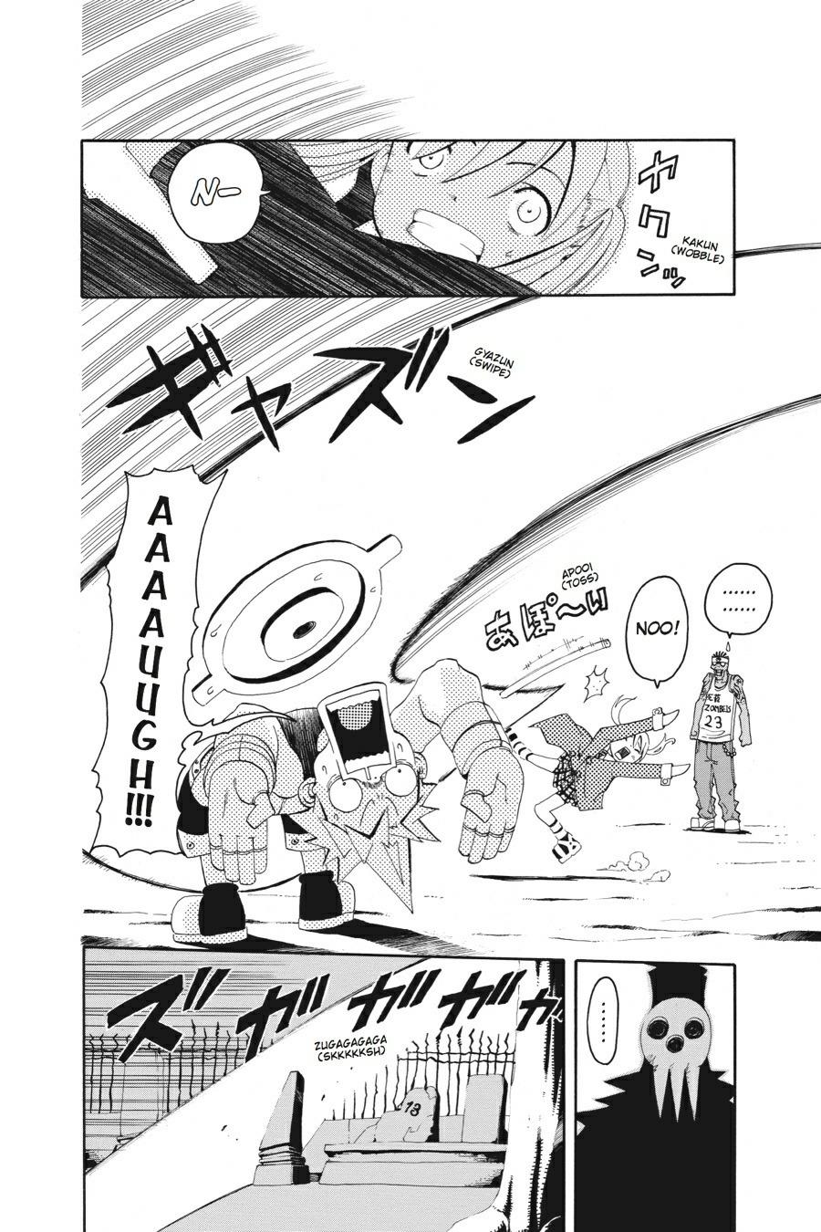 Soul Eater Chapter 1 - Page 43
