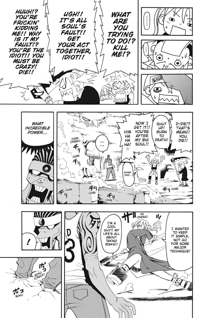 Soul Eater Chapter 1 - Page 44