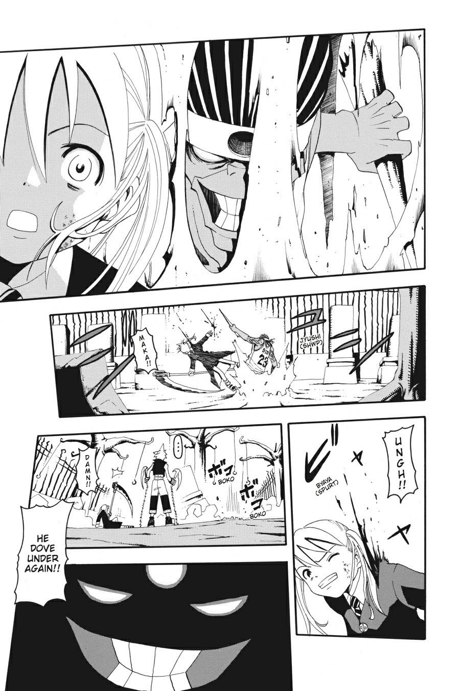 Soul Eater Chapter 1 - Page 46