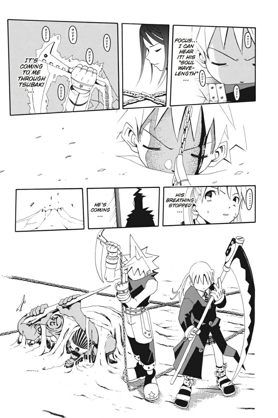 Soul Eater Chapter 1 - Page 50