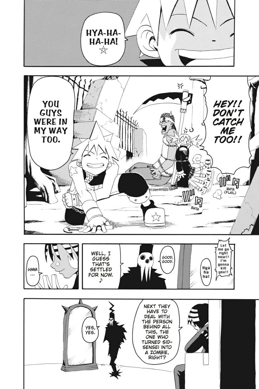 Soul Eater Chapter 1 - Page 52