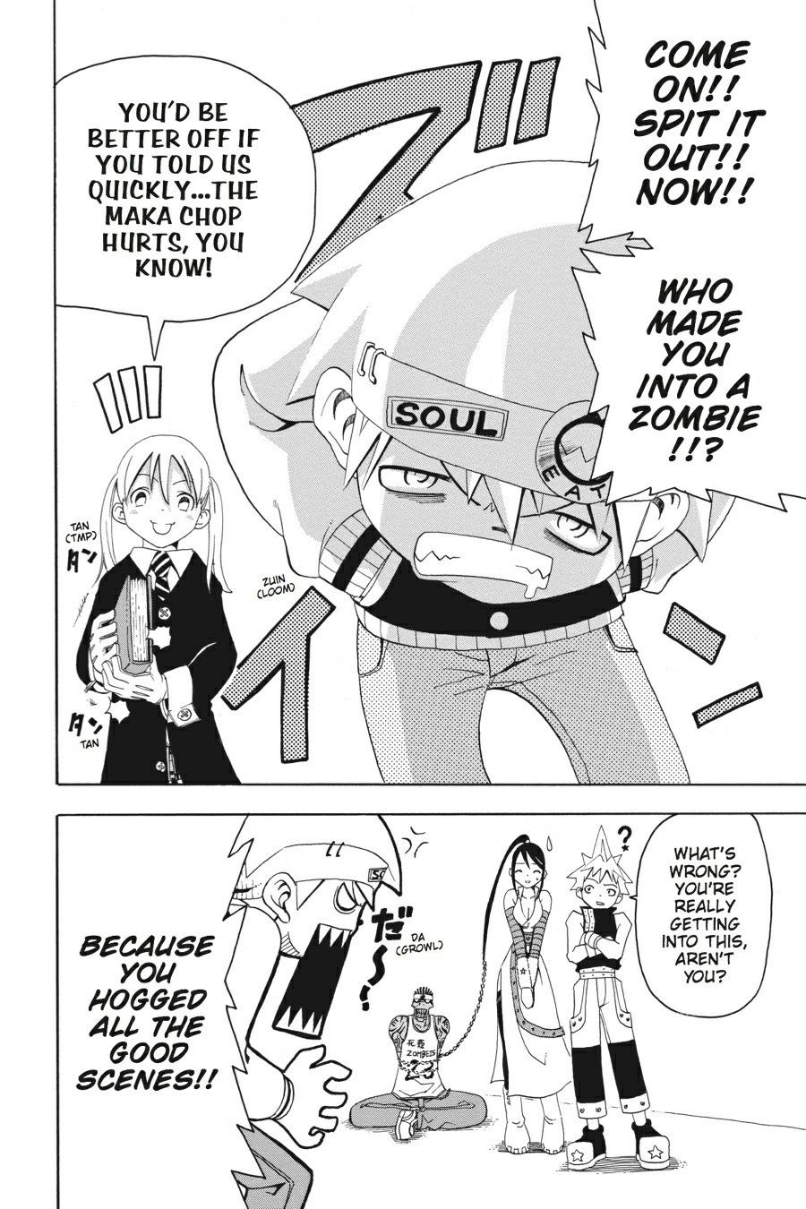 Soul Eater Chapter 1 - Page 54