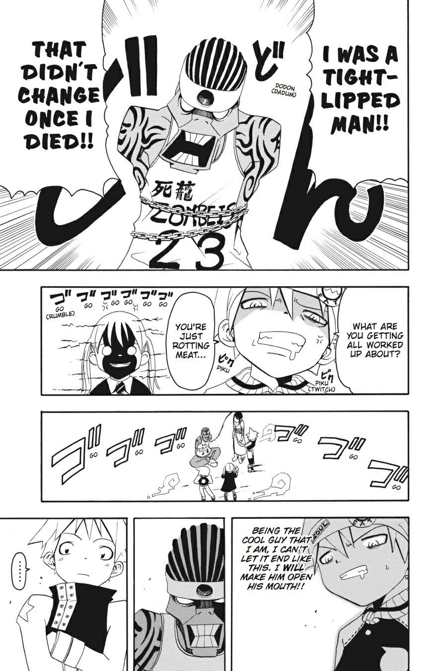 Soul Eater Chapter 1 - Page 55