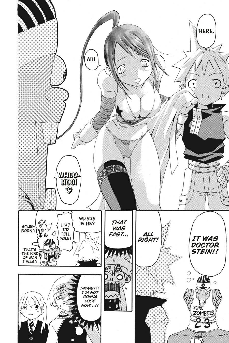 Soul Eater Chapter 1 - Page 56