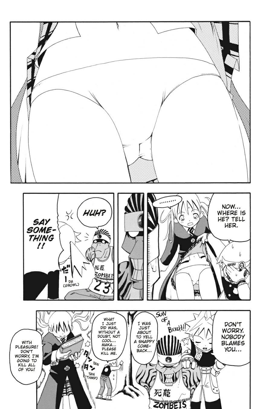 Soul Eater Chapter 1 - Page 57