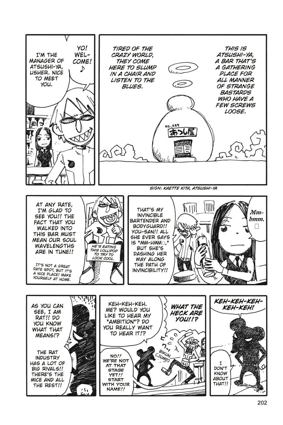 Soul Eater Chapter 1 - Page 65