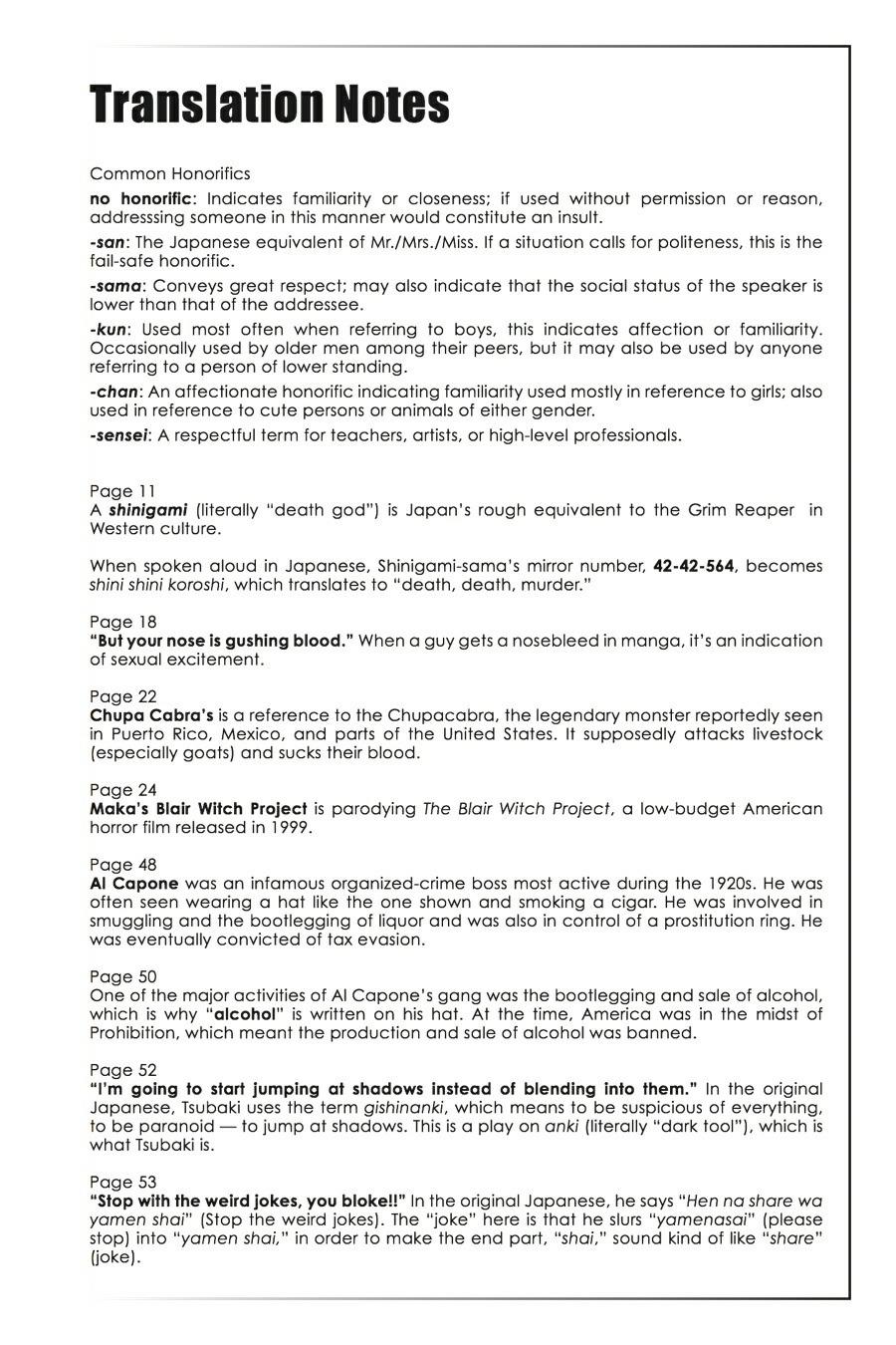 Soul Eater Chapter 1 - Page 67