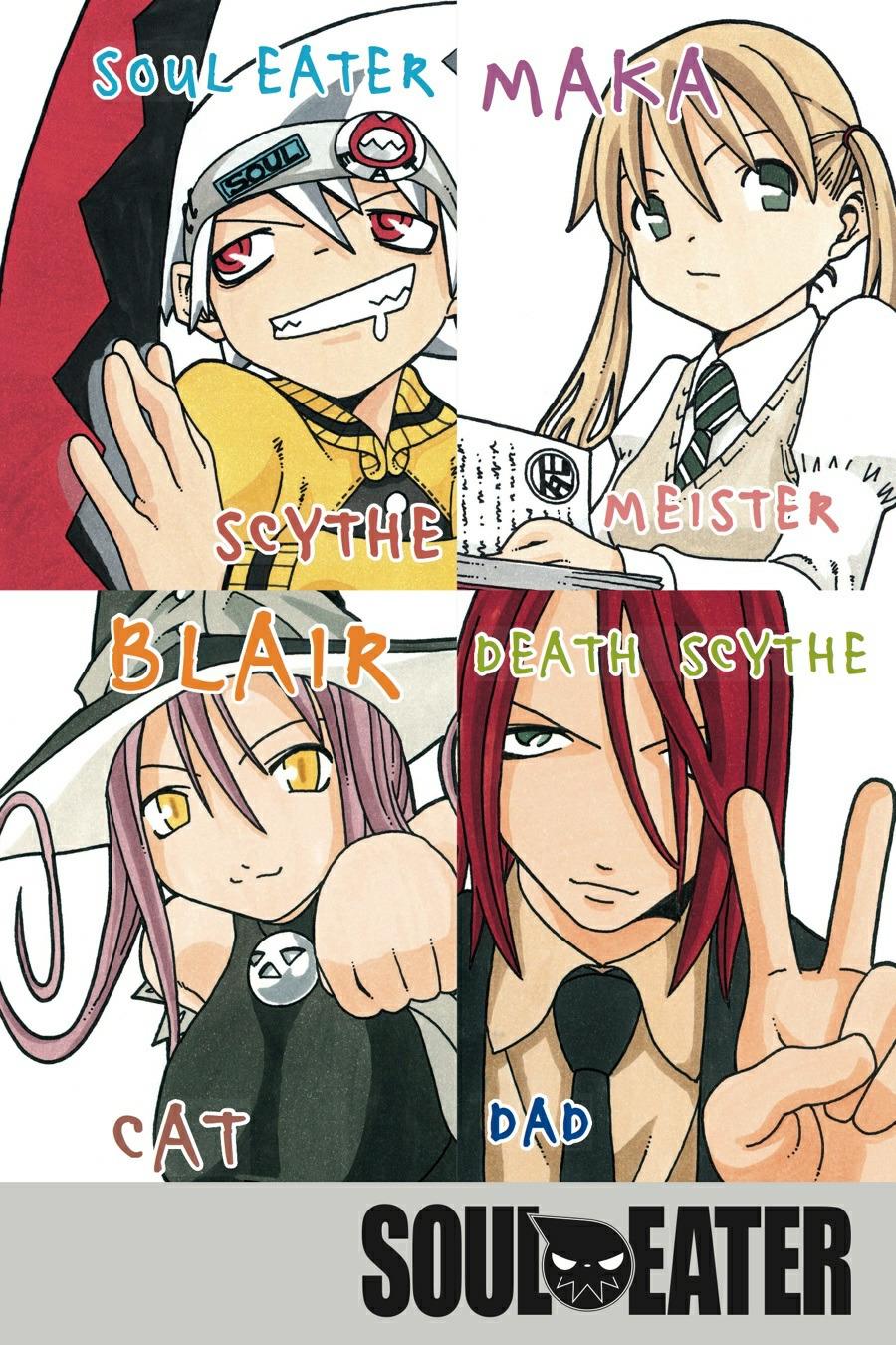 Soul Eater Chapter 2 - Page 3