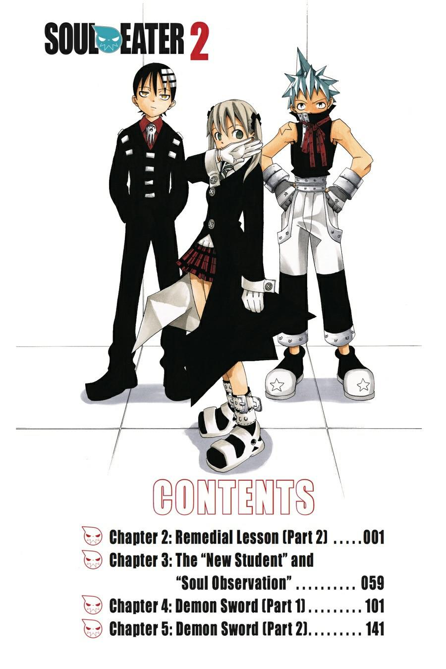 Soul Eater Chapter 2 - Page 5