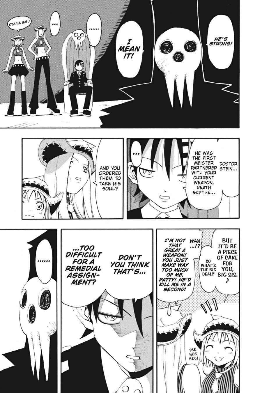 Soul Eater Chapter 2 - Page 6