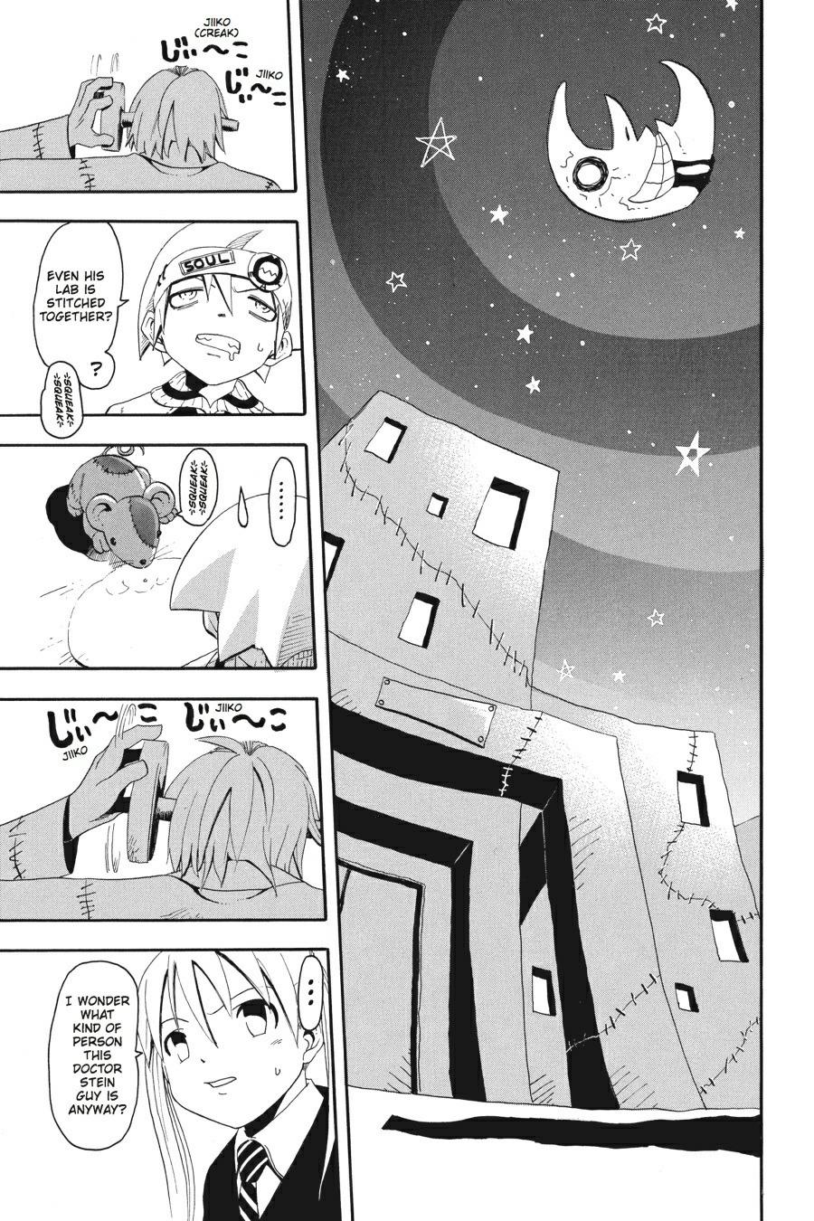 Soul Eater Chapter 2 - Page 8