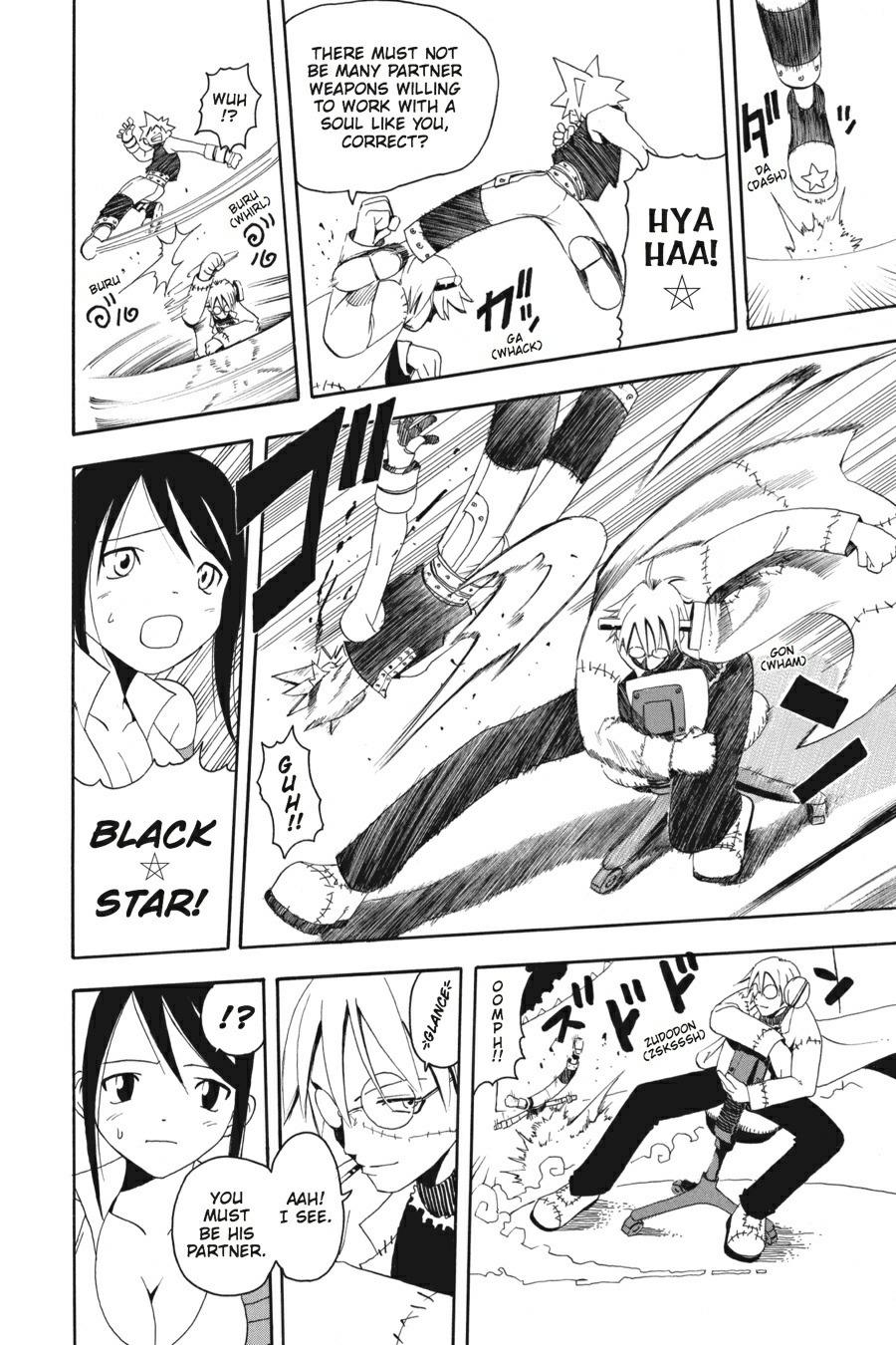 Soul Eater Chapter 2 - Page 15