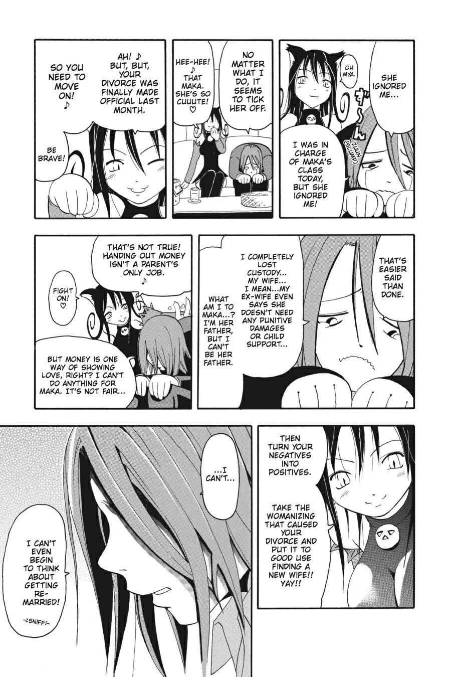 Soul Eater Chapter 2 - Page 18