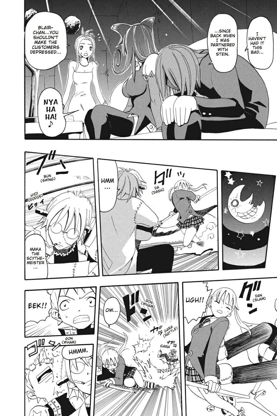 Soul Eater Chapter 2 - Page 19