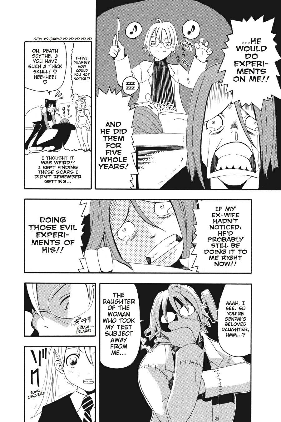 Soul Eater Chapter 2 - Page 21