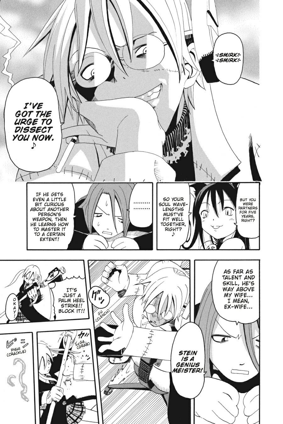 Soul Eater Chapter 2 - Page 22