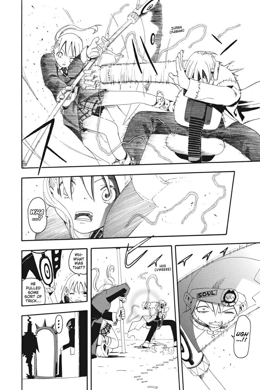 Soul Eater Chapter 2 - Page 23