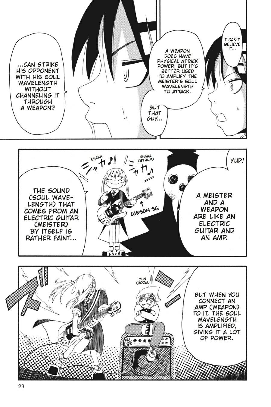 Soul Eater Chapter 2 - Page 24