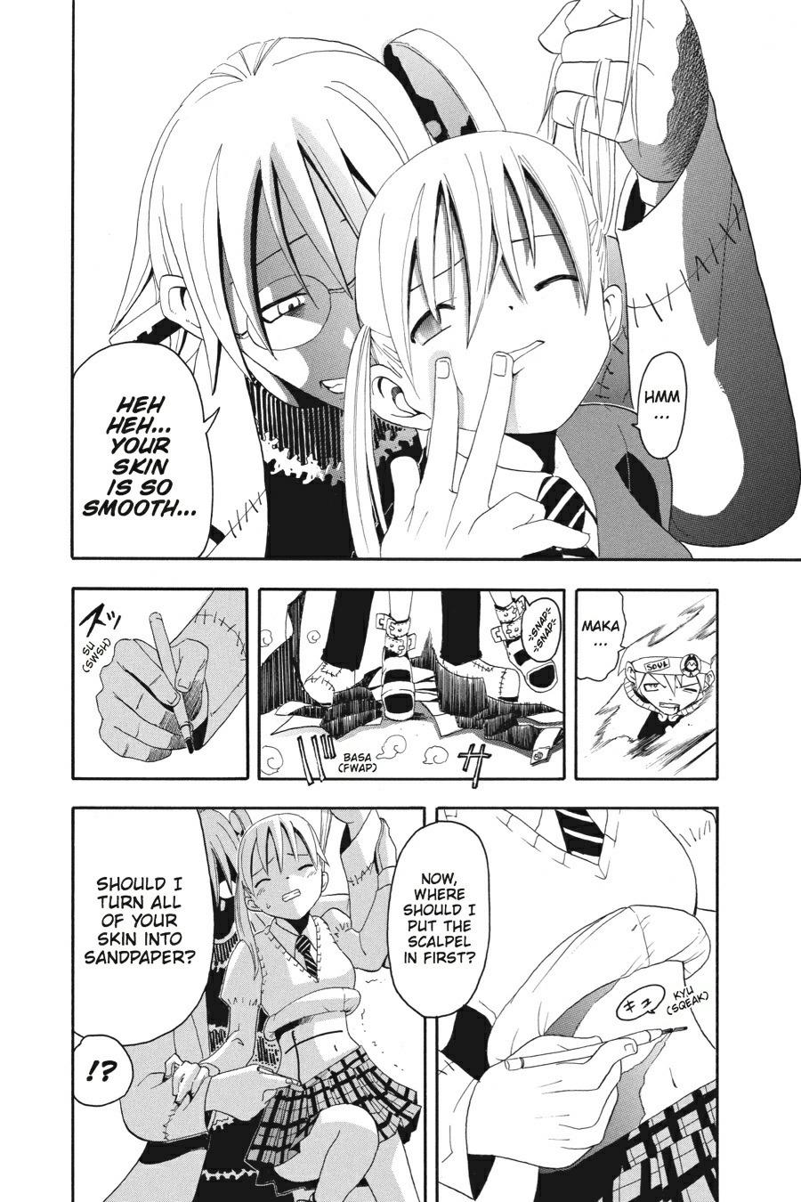 Soul Eater Chapter 2 - Page 27