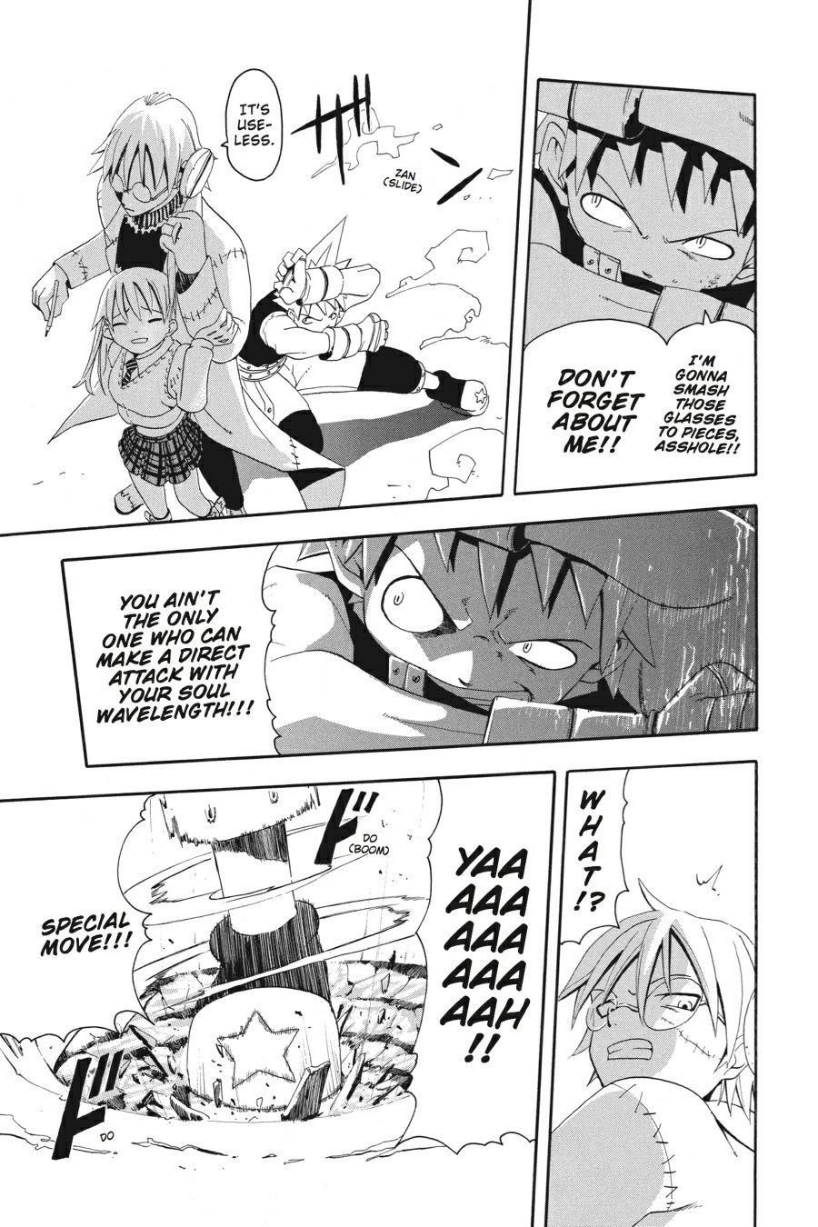 Soul Eater Chapter 2 - Page 28